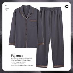 韓版全棉魚尾裙A字長裙莫代爾包臀擺裙黑色顯高瘦(春夏秋款)不加絨 歷史價格詳細信息