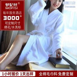 全棉毛巾浴袍女加長款純棉睡袍男春夏秋冬柔軟吸水速乾情侶款浴衣 歷史價格詳細信息