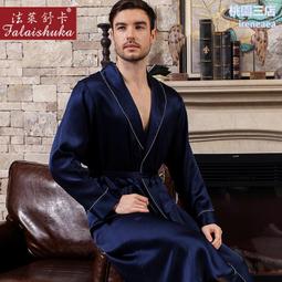 真絲睡帽浴帽女士護髮帽女士成人100桑蠶絲月子化療帽絲綢家居帽 歷史價格詳細信息