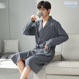 春秋男士睡衣2024新款長袖薄款冰絲夏季青少年家居服絲綢純【超齡男裝】 歷史價格詳細信息