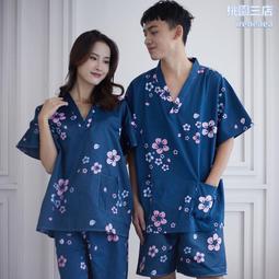 女王足浴椅美甲沙發衝浪水泵修甲按摩椅電動可躺椅子洗腳 歷史價格詳細信息