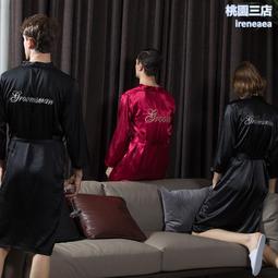 中長絲綢雙層旗袍2024新款春夏中式傳統女裝改良旗袍裙日常立領修身氣質旗袍-綠夕-水水女人國 歷史價格詳細信息