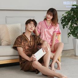 桑拿女神神器 全自動加熱按摩泡腳桶 電動加熱氣 按摩紅光暖腳 泡腳桶 泡腳機 折疊恆溫足浴盆 歷史價格詳細信息