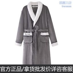特價 珊瑚絨洗車手套  雪尼爾5指洗車手套2入 超細纖維洗車手套 五指雙面洗車手套 五爪洗車手套 洗車工具 洗車海綿 洗車用品 歷史價格詳細信息