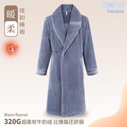 可外穿家居服  薄款睡袍 男款浴袍睡袍 高檔真絲綢睡袍男夏季短袖薄款冰絲男士睡衣浴袍男春秋家居服套裝 歷史價格詳細信息
