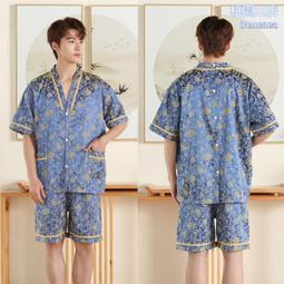 純棉按摩底短襪子男士防臭吸汗網眼船襪夏季抑菌透氣隱形襪子 歷史價格詳細信息