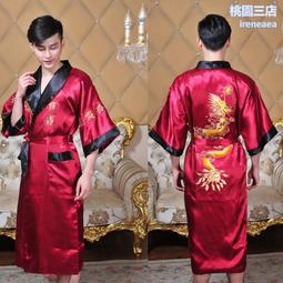 雙面龍鳳花錢紅銅直徑25mm 歷史價格詳細信息