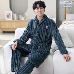 珊瑚絨睡袍 加厚睡袍男 冬季家居服 超保暖 休閒睡袍男加厚珊瑚絨春秋冬睡衣浴袍浴巾浴袍長晨袍法蘭絨大尺碼 歷史價格詳細信息