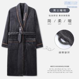 直播珊瑚絨擦車巾 M42批發下單-鍍客doker 歷史價格詳細信息