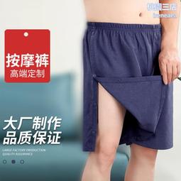 側開叉醋酸緞面半身裙女夏國風提花冰絲魚尾裙高腰修身a字包臀裙-KBY科貝 歷史價格詳細信息