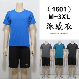 【優質好穿】素色 新款 港風 男生 男裝 牛津紡 白色 長袖襯衫 休閒正裝 純色男生開衫 襯衫 歷史價格詳細信息