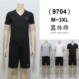 ????????????????????????舒服棉~薄而不透長袖上衣-????色 歷史價格詳細信息