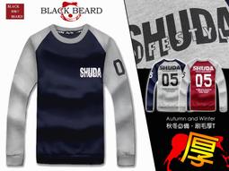 《BBD．黑鬍子》【日系嚴選．JOGGER丹寧】水洗刷破高質感丹寧布料．四季款牛仔伸縮長褲【30~31】【60003】 歷史價格詳細信息