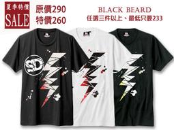 子墨棉品襪子男士中短筒夏季純棉可愛卡通男生白色吸汗送男友禮盒現貨 正品 促銷 歷史價格詳細信息