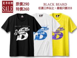 MIT商品 台灣毛巾製＊繡棉花朵無染擦手衣 (無染系列) 歷史價格詳細信息