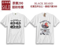 輕質白油32#工業白油 潤滑油32號等各類型號 性能穩定 發貨快 強 歷史價格詳細信息