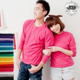 JB 專業衣廠 【JOH09】 日韓系秋冬必備 百搭圓領長袖棉素T 多種尺碼 17色系 新上市 歷史價格詳細信息