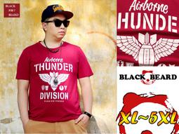 《BBD．黑鬍子》【售完】繽紛口袋刺繡字母圖騰．寬版硬挺牛仔長褲【單色 深藍】【32、34腰】【579152】 歷史價格詳細信息