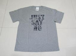 sun-e一般及加大彈性側貼袋迷彩中直筒休閒工作褲 長褲(307-6585-10)軍綠(6584-22)灰 歷史價格詳細信息