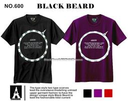 《BBD．黑鬍子》【售完】 最潮牛王．極高磅原色單寧．黃金閃電圖騰 潮流款【藍色單寧】【34腰】【B4387】 歷史價格詳細信息