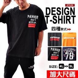 百分百純棉 十一色可選背心 無袖背心男 素色背心 夏季圓領背心 港夏季寬鬆大尺碼籃球T恤 運動健身 歷史價格詳細信息