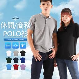 【超大尺碼Polo】尾貨處理 S-6XL鱷魚品牌短袖POLO衫情侶款夏季最新品保羅衫T恤翻領加大尺碼Polo衫男女【滿299元發貨】 歷史價格詳細信息