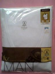 正品三山牌SP-23迷妳剪鉗 電子鉗斜口鉗 斜嘴鉗 剪線鉗伽貝s-105 歷史價格詳細信息