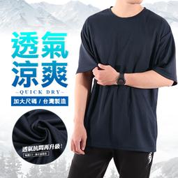 悶元姬 淫蕩蜜液【芳斯葛瑞情趣用品】女性 高潮 潤滑液 催情聖品 威而柔 歷史價格詳細信息