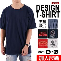 百分百純棉 十一色可選背心 無袖背心男 素色背心 夏季圓領背心 港夏季寬鬆大尺碼籃球T恤 運動健身 歷史價格詳細信息