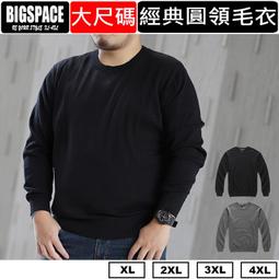 佳大蘑菇頭復位按鈕自鎖開關LA38-11MMZS頭部直徑60mm開孔22mm 歷史價格詳細信息