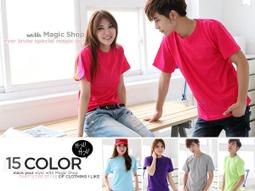 MIT台灣製超細纖維止滑涼感透氣船型襪-幾何小方塊款-6入組 歷史價格詳細信息