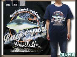 sun-e彈性龍.虎繡圖側貼袋牛仔中直筒長褲(307-6893-21)黑 腰圍:M L XL LL 3L 4L 5L 歷史價格詳細信息