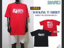 sun-e圖騰皺摺牛仔中直筒長褲(307-6391-37) 腰圍: M L XL LL 3L 4L 歷史價格詳細信息