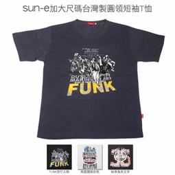 sun-e圖騰皺摺牛仔中直筒長褲(307-6391-37) 腰圍: M L XL LL 3L 4L 歷史價格詳細信息