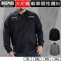 經典個性DARCSPORT無袖 男美式運動健身純棉寬鬆休閒骷髏狼頭印花背心0607 歷史價格詳細信息