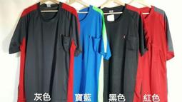 加大尺碼台灣製背心 素面圓領無袖背心 吊嘎背心 百搭運動背心 無袖T恤 無袖上衣 球衣(310-1267) sun-e 歷史價格詳細信息