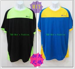 現貨.臺灣t&amp;t 4020 24v 0.11a 4020h24s nd 1  2線 防震散熱 電源風扇 歷史價格詳細信息