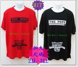 現貨.臺灣t&amp;t 4020 24v 0.11a 4020h24s nd 1  2線 防震散熱 電源風扇 歷史價格詳細信息