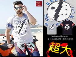 《BBD．黑鬍子》【嚴選．超大尺碼】水洗刷白後口袋微笑刺繡設計．大尺碼彈力丹寧牛仔長褲【40~48】【97707】 歷史價格詳細信息