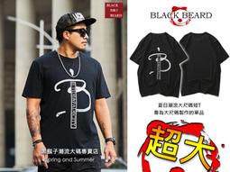 術數師3-宮本武藏的末世傳人 ISBN:9866157318 天航 蓋亞文化 八成新 輕微泛黃<I85> 歷史價格詳細信息