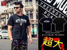 《BBD．黑鬍子》【嚴選】簡約素面立體包型．大容量時尚USB充電後背包【四色】【98766】 歷史價格詳細信息