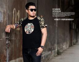 《BBD．黑鬍子》【嚴選．超大尺碼】美系漸層字母圖騰設計．秋冬大尺碼彈力棉質長T【5XL】【99700】 歷史價格詳細信息