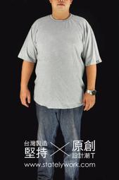 中大尺碼T恤純棉大尺碼t恤短袖T恤男加肥大尺碼短袖嘻哈寬鬆情侶衣服潮 歷史價格詳細信息