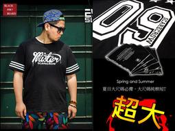 美女條子，收藏漫畫，臺版正版東立，有釘如圖合售 感興趣的話點“我想要”和我私聊吧～ 歷史價格詳細信息