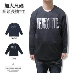 sun-e圖騰皺摺牛仔中直筒長褲(307-6391-37) 腰圍: M L XL LL 3L 4L 歷史價格詳細信息