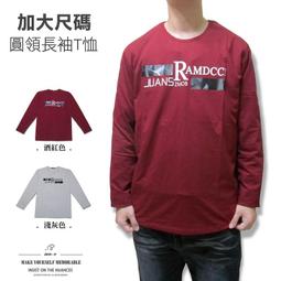 sun-e圖騰皺摺牛仔中直筒長褲(307-6391-37) 腰圍: M L XL LL 3L 4L 歷史價格詳細信息