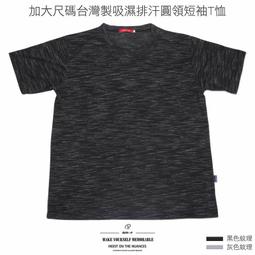 E-0328「日本寫真」三宮つばきREBD-552三宮つばき Tsubaki2 南国のシャングリラ・三宮つばき 歷史價格詳細信息