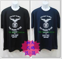 台灣製 ~吸濕排汗專利點點雙人四件式床包被套組-紫點+鐵灰 歷史價格詳細信息