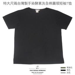 灰色 素面手工毛線帽 歷史價格詳細信息