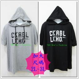 【T&amp;D】&rdquo;27623&rdquo;加大尺碼2L~4L~美式風格~英文印花圓領短袖大學T~~共有兩色~ 歷史價格詳細信息